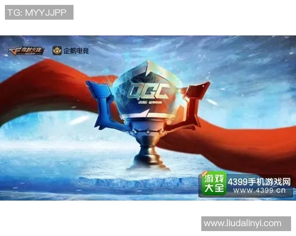 王者荣耀传奇之路LNG战队逆袭崛起的精彩历程与背后故事 王者荣耀传奇之路LNG战队逆袭崛起的精彩历程与背后故事