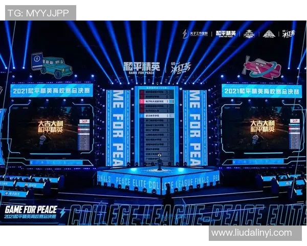 BLG在S15电竞和平精英比赛中荣获第五名经验排行榜佳绩 BLG在S15电竞和平精英比赛中荣获第五名经验排行榜佳绩