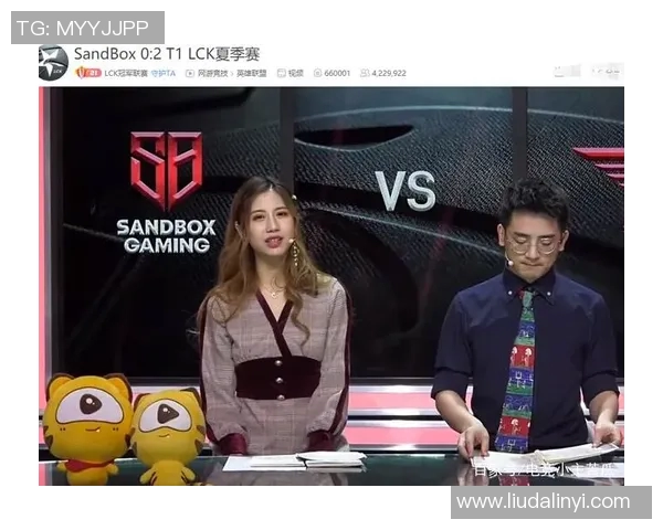 和平精英热点分析EDG在S15LOL赛季中的精彩反击与战术解析 和平精英热点分析EDG在S15LOL赛季中的精彩反击与战术解析