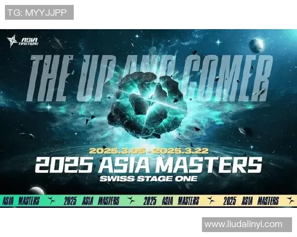 S15电竞总决赛聚焦WE战队速度与策略的完美结合分析