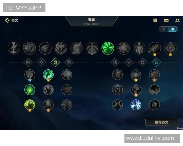 深入分析V5在英雄联盟中的阵地战策略与战术应用 深入分析V5在英雄联盟中的阵地战策略与战术应用