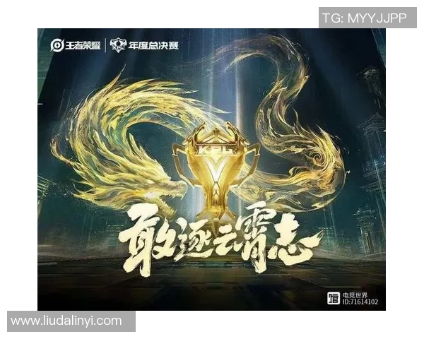 电竞比分揭秘王者荣耀背后的技术力量与WE战队的成功之路