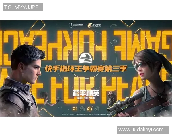 和平精英灵活性排行榜揭晓WE战队荣登第8名引发热议