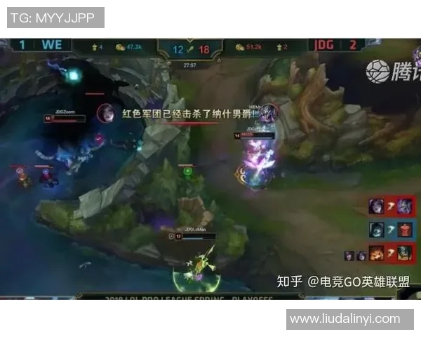 电竞数据洲际赛中JDG战队状态分析与表现评估探讨