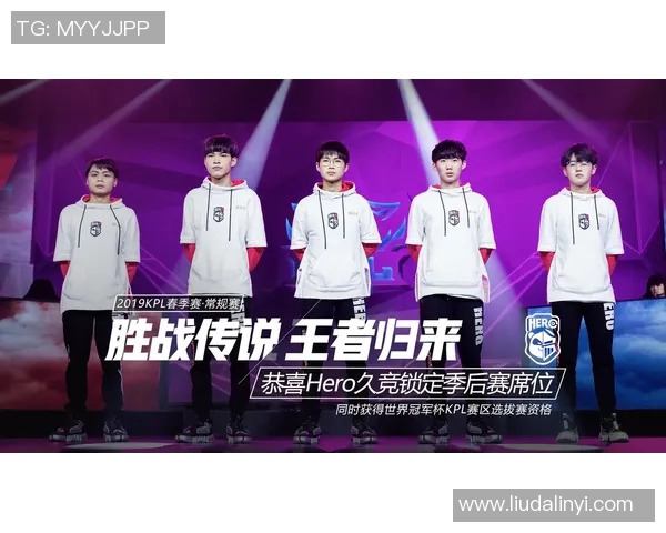 esports数据LNG战队在王者荣耀技术排名中创下历史新高引发电竞圈热议 esports数据LNG战队在王者荣耀技术排名中创下历史新高引发电竞圈热议