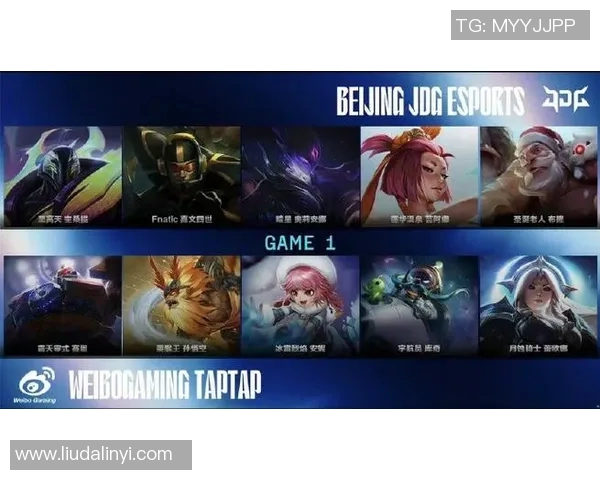 esports最新数据S15LOL赛后复盘V5与JDG对决中的战术灵活性分析与启示