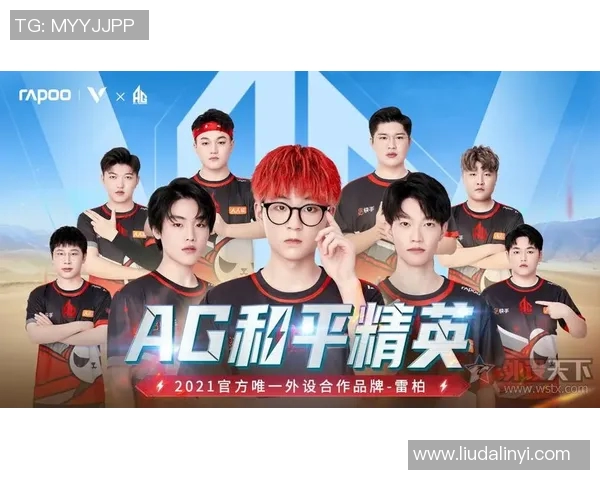 esports最新数据权威发布和平精英实力榜单揭晓各战队实力对比与分析