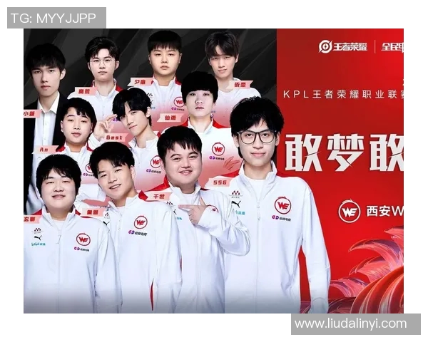 esports最新数据王者荣耀热议WE战队配合争议引发玩家热烈讨论与反思 esports最新数据王者荣耀热议WE战队配合争议引发玩家热烈讨论与反思